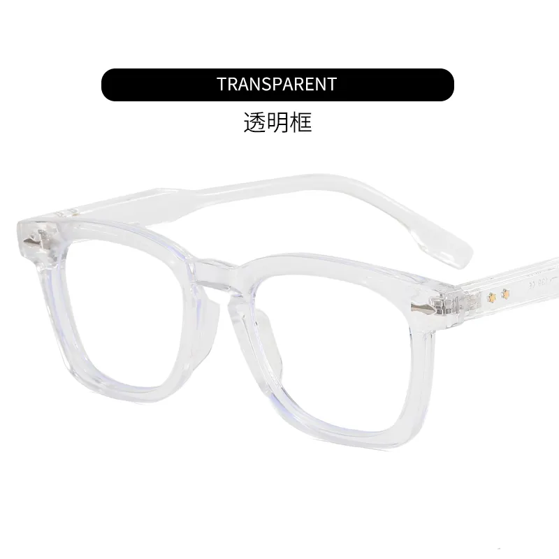 Rice Nail Decoration Optical Frames Women's Glasses Frame Fashion Optical Frames Anti-Blue Light Optical Frames