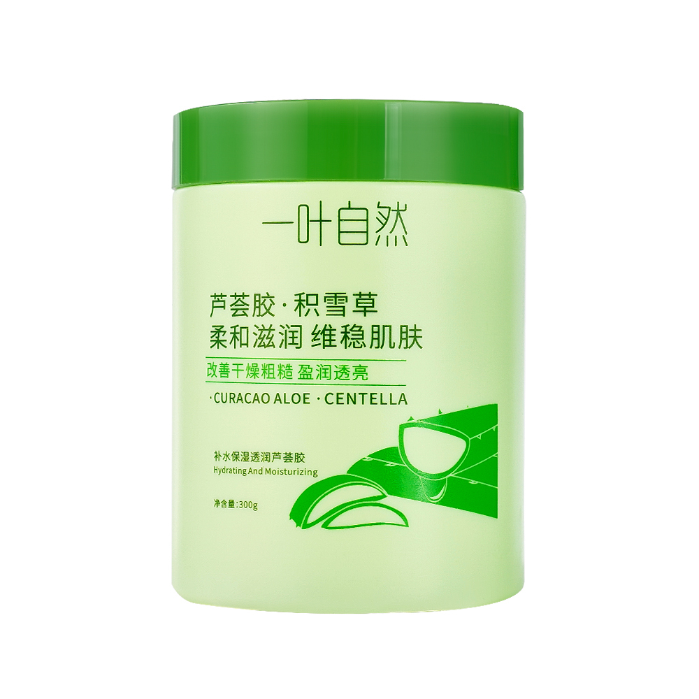 0217 Yiyeziran Gel de Aloe Vera 300g