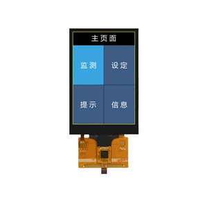 3.5&quot;TFT <strong>LCD</strong> <strong>Arduino</strong> Touch Screen Display <strong>LCD</strong> Module for <strong>Arduino</strong> 320 X 480