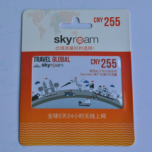 Mới nhất trả trước Viễn Thông kiểm soát truy cập thẻ kinh doanh RFID NFC thông tin liên lạc mini <span class=keywords><strong>tag</strong></span> Scratch Xổ Số thanh toán cho khách sạn - Product Image 4