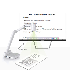 GAOKEviewビジュアルライザープレゼンタードキュメントカメラ機器教室でのデジタルビジュアライザー - Product Image 1