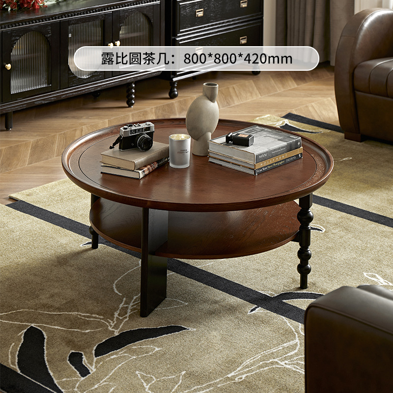 Ruby round coffee table, 0.8 meters