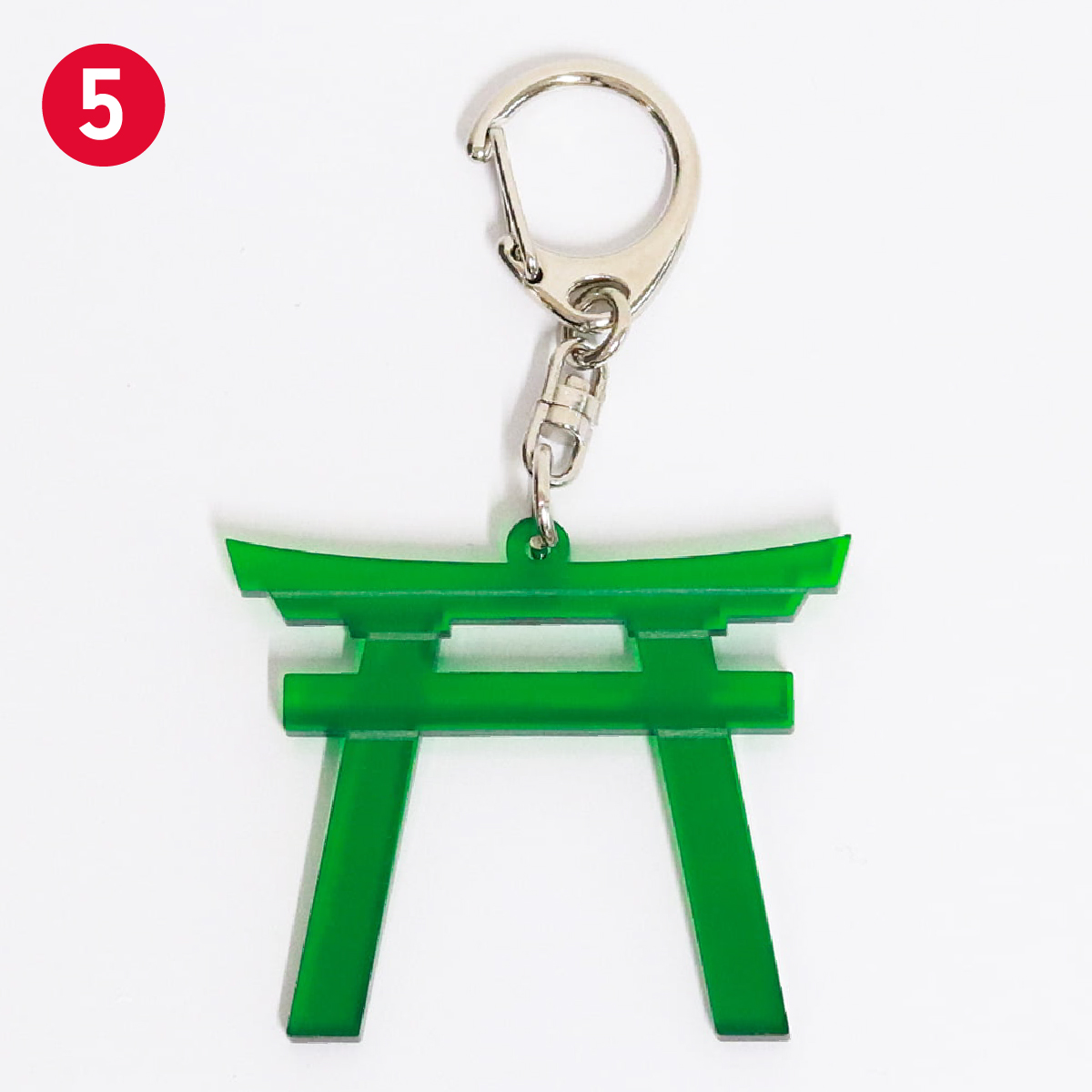 10. Green