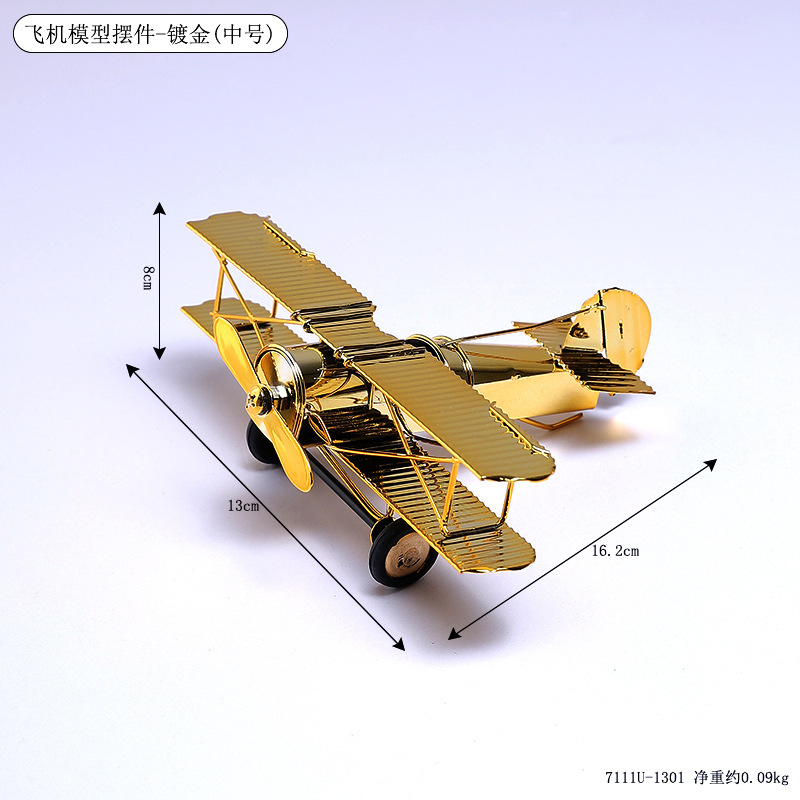7111u-1301 aircraft model ornaments-gold plated-medium