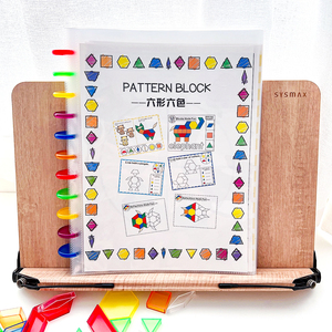 Libro de educación temprana para niños, rompecabezas creativo, interacción entre padres e hijos, patrón de bloques de construcción, diseño de rompecabezas, conjunto educativo - Product Image 1