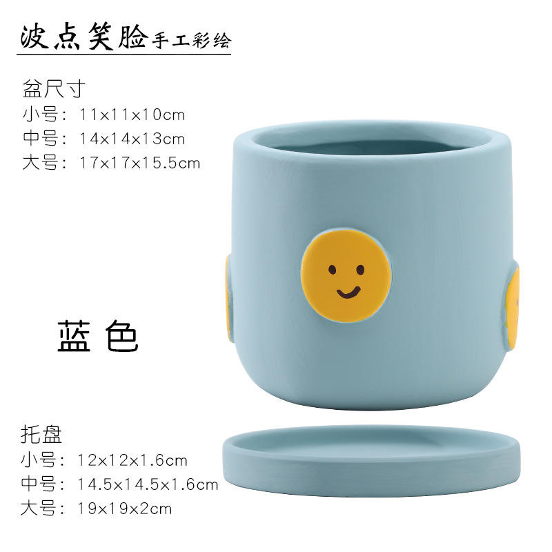 Smiley Face Embossed Round Polka Dots (Bleu ciel)