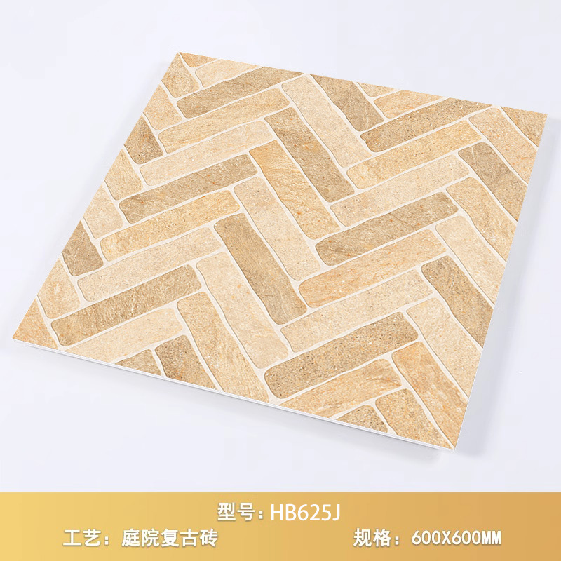 Hb625j