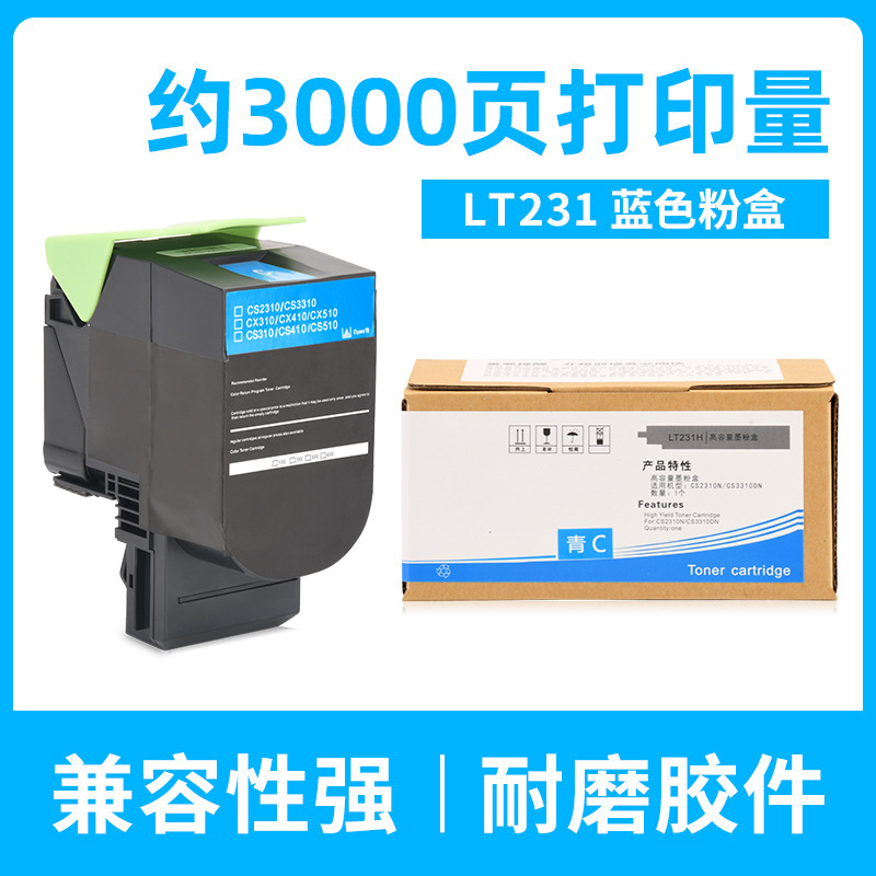3000 pages, cartouche de toner bleu