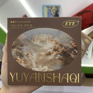 2025 pola desain kustom palet <span class=keywords><strong>Eyeshadow</strong></span> mewah krom cap emas palet <span class=keywords><strong>Eyeshadow</strong></span> perona pipi magnetik palet kosong - Product Image 5