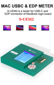 S-UEM2 - Product Image 6
