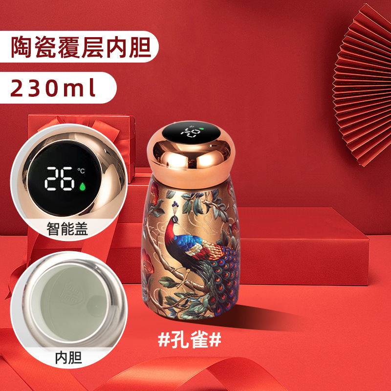2. Ceramic inner liner