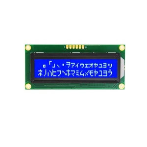 1602 I2C SPI BLU carattere a matrice di punti modulo lcd screen display