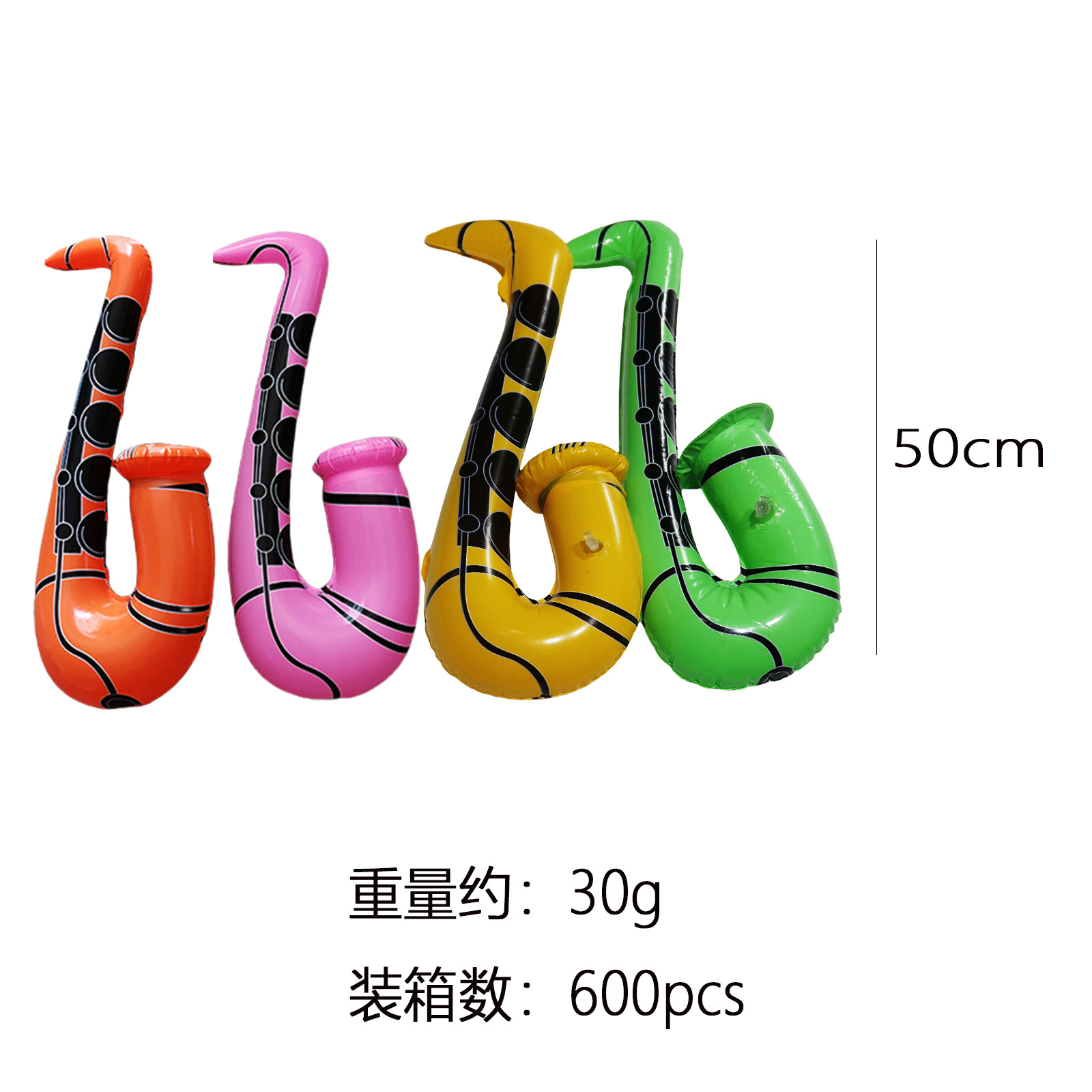 Saxophone neuf (60cm)