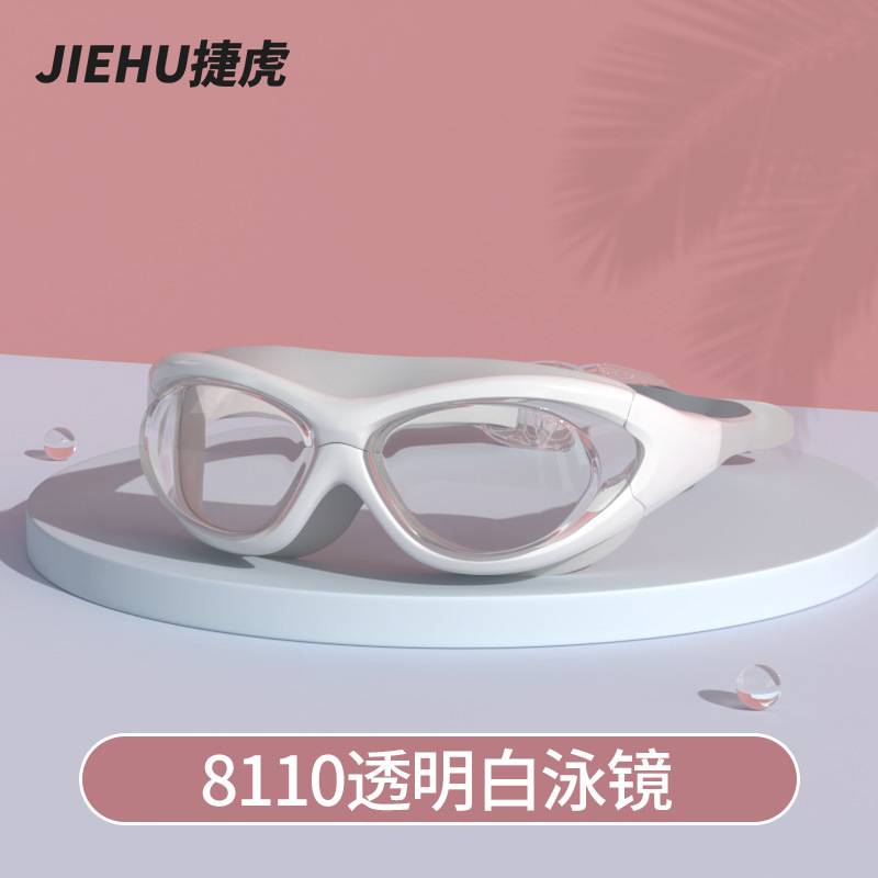 Transparent white