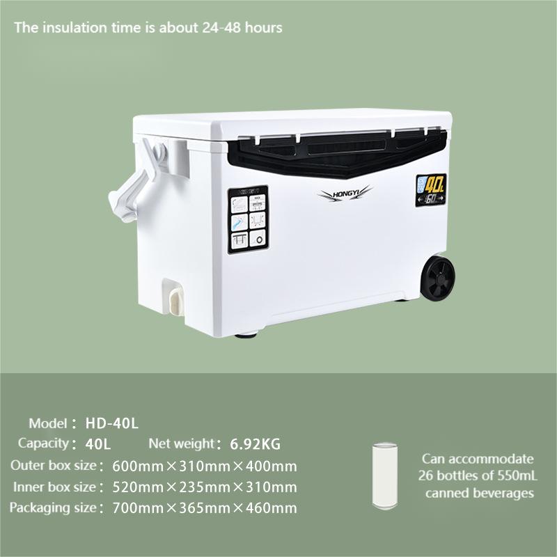 40L 60*31*40