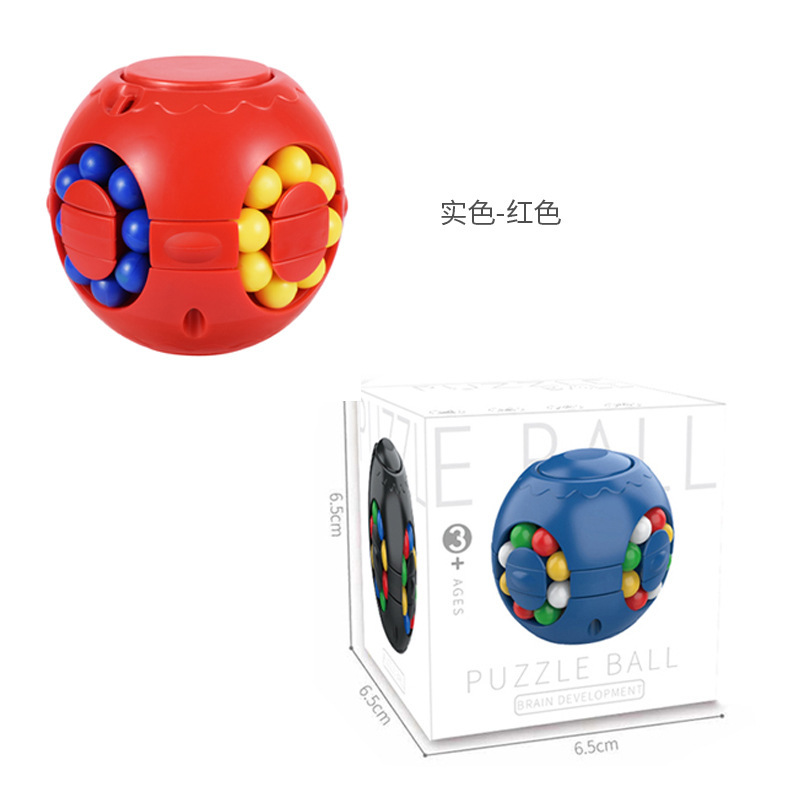 Round Magic Bean Red - English Box