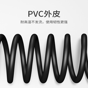 สายเคเบิลข้อมูลเคลื่อนที่เหมาะสำหรับ TYPE-C แอปเปิ้ล/แอนดรอยด์สายชาร์จข้อมูลแบบเร็วสายชาร์จพีวีซี - Product Image 4