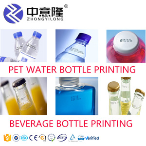 Stampante a getto d'inchiostro professionale Online ZYL ad alta velocità per la stampa di loghi con codice Batch per bottiglie di bevande alimentari industriali - Product Image 4