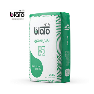 White Cement Based <strong>Render</strong> Plaster Powder Wall <strong>Putty</strong> Water-resistant <strong>Putty</strong> Powder Interior & Exterior Wall <strong>Putty</strong>