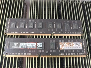 Wholesale <strong>Memory</strong> <strong>RAM</strong> <strong>DDR3</strong> 4GB <strong>8GB</strong> 1333MHz 1600MHz <strong>DDR3</strong> <strong>Bulk</strong> <strong>RAM</strong> <strong>Memory</strong> for Desktop Computer - Product Image 5
