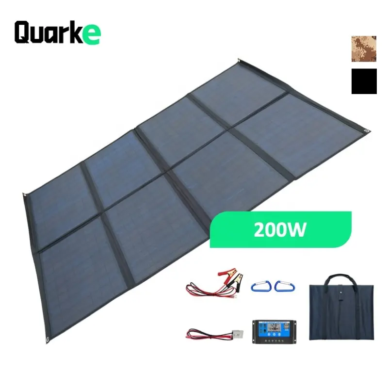 제조 업체 가격 접이식 휴대용 태양 전지 패널 200 와트 접이식 태양 전지 패널 야외 캠핑
