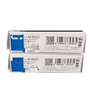 Großhandel Nx-da3603 analoge Ausgabe einheit Nxda3603 beschleunigter Versand - Product Image 6