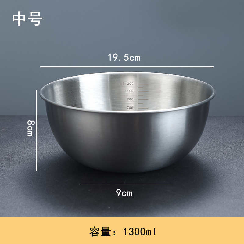 19cm graduated salad bowl (silver)