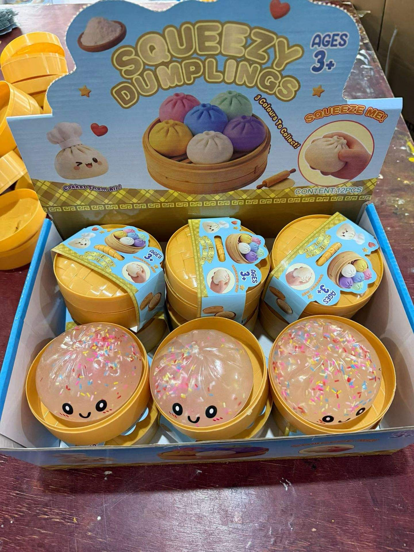 ขนมจีบลูกปัดลูกกวาดสีรุ้ง
