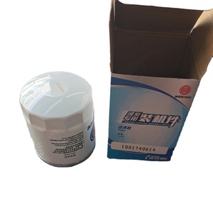 全屋净水器沉积物清洁过滤器