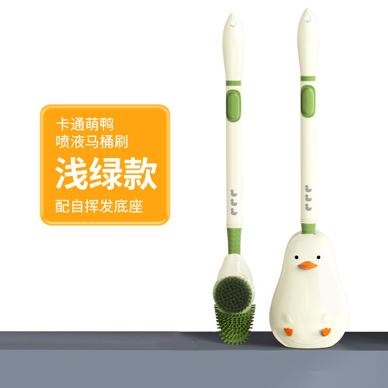 Modèle de pulvérisation de liquide vert canard plongeur