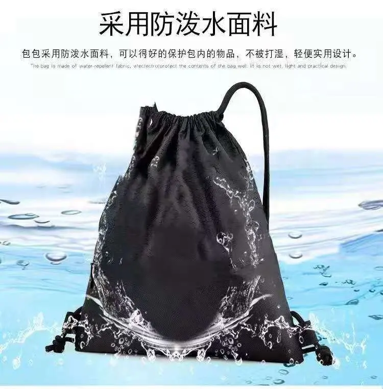 High Quality Real Factory Kayak Cover Bag Waterproof Storage Bag Outdoor Dust-proof Backpack Rainproof Drawstring Bag