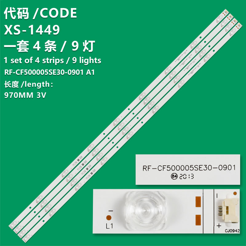 9LED=4pcs