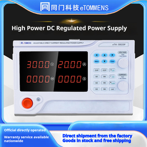 ETOMMENS ETM-3020P 30V 20A ad alta potenza regolazione singola variabile DC regolatore programmabile banco da laboratorio alimentatore