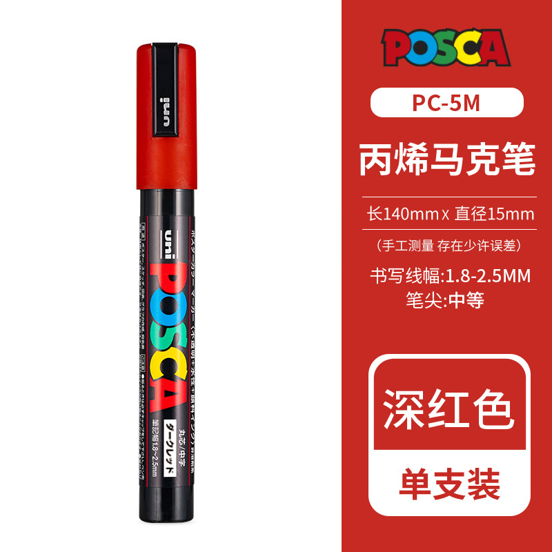 color-14