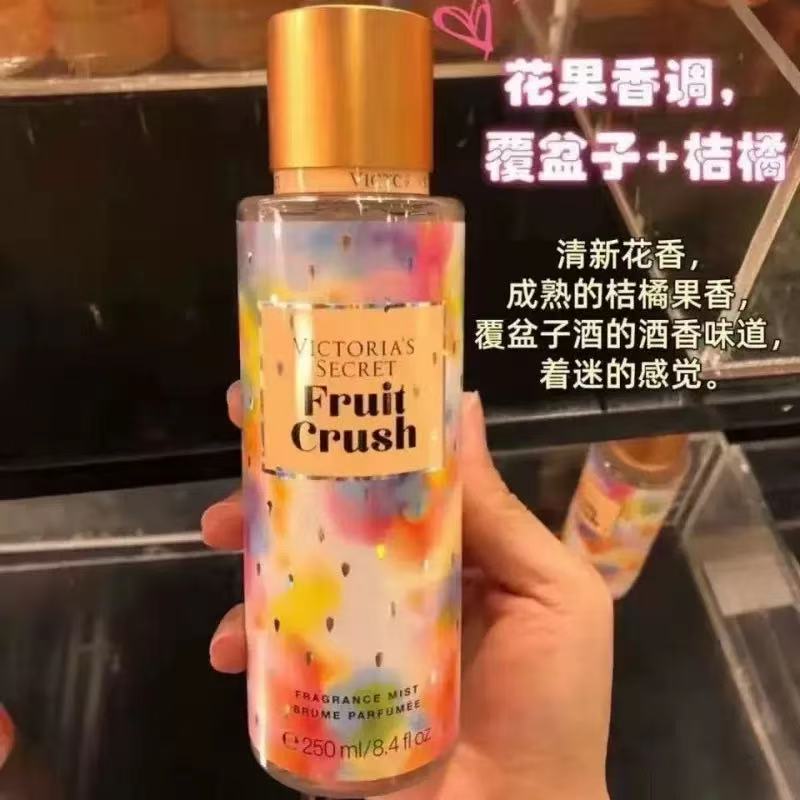 250ml
