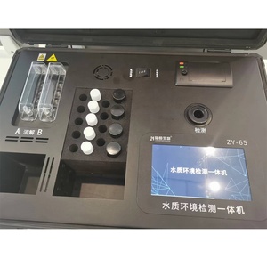 水質試験COD用多機能統合分析装置全リン全窒素 - Product Image 1