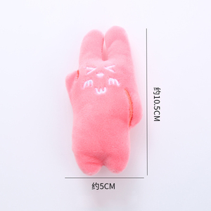 Cartoon Eco Friendly Pet <strong>Toys</strong> <strong>Cat</strong> Accessories <strong>Toys</strong> Plush <strong>Cat</strong> <strong>Toy</strong> <strong>with</strong> <strong>Catnip</strong>