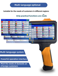 Macchine intelligenti per la marcatura a getto d'inchiostro portatili di alta qualità, codificatori a getto d'inchiostro per la stampa di date di produzione e codici QR - Product Image 2