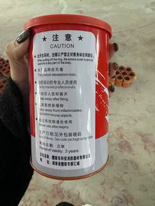 Trung Quốc bán buôn tiệc cưới màu cam trắng pháo hoa đầy màu sắc hiệu ứng sương mù hiển thị màu khói - Product Image 5