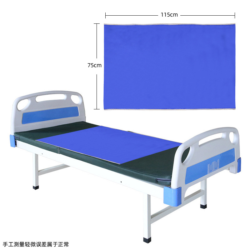 Bleu 75*115