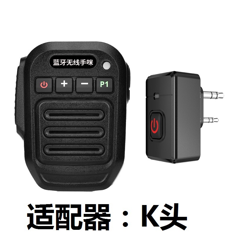 Adapter: K-type connector