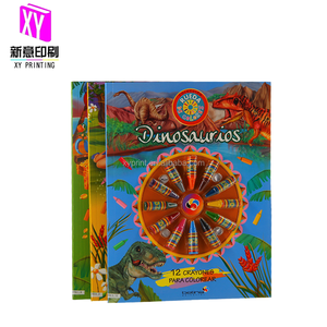 免费样品图画书蜡笔软封面着色书印刷儿童胶版印刷成人绘画书 - Product Image 2