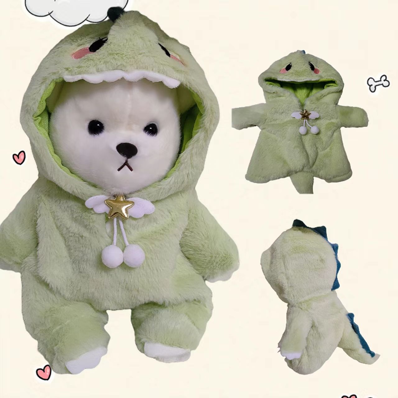Star green dinosaur jumpsuit only clothes