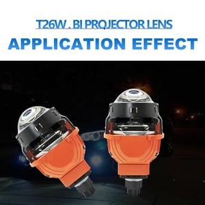 IDISON T26W 2.5 inç süper parlak ampul çift ışık fincan 2 ışık kaynakları yüksek ışın 5000Lux Bi-led projektör Lens için araba - Product Image 5