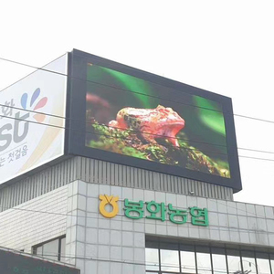 ป้ายดิจิทัล LED P10 - Product Image 5