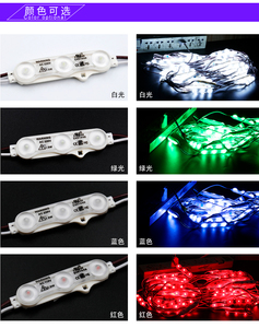 Üretim 1.5w DC12V 3 led enjeksiyon 2835 modülü LED modül lamba IP67 aydınlatma için su geçirmez harfli kutu işareti yüksek parlaklık - Product Image 6