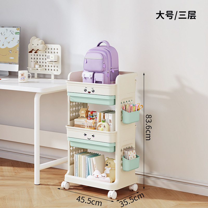 Large - Three-layer - Light Mint