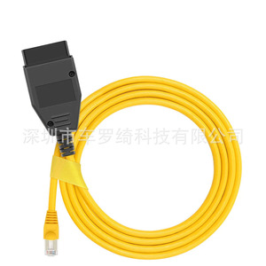 E-SYS ENETケーブル診断ツールエンジンアナライザーICOM BM-.W Fシリーズプログラマブルブラシ隠しライン - Product Image 5