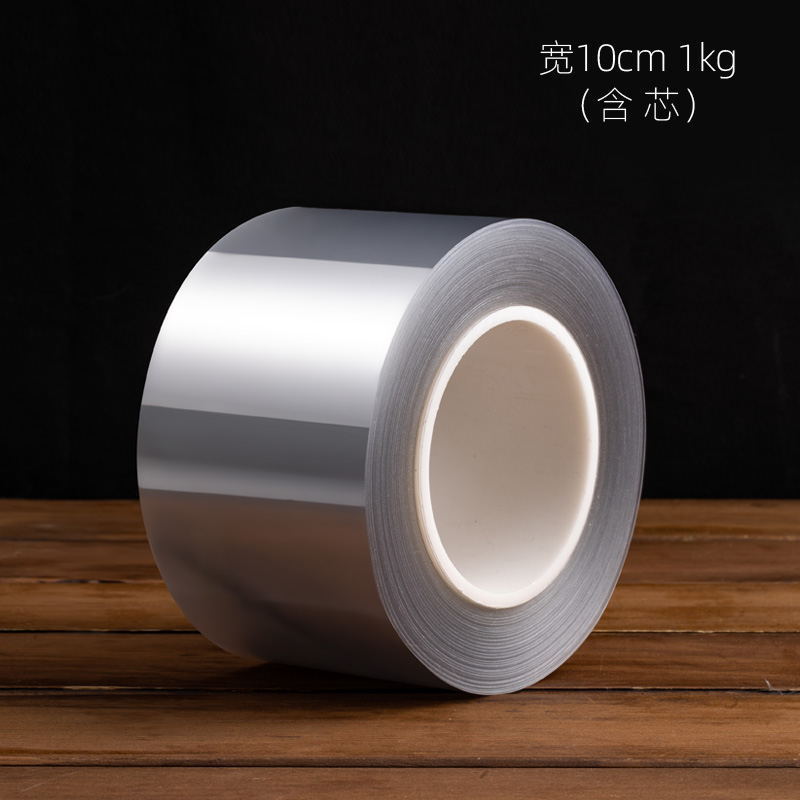 10cm wide transparent rigid edging, 970g