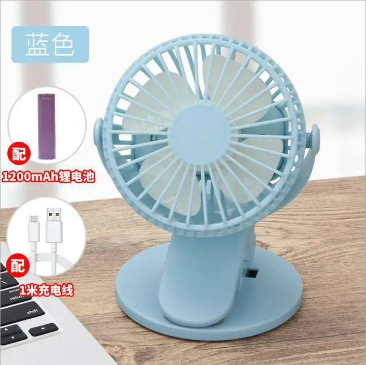 Upgrade brushless ventilador source factory car fan mute table charger clip can be vertical USB fan
